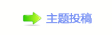 챓楟兿몋字뭓虎