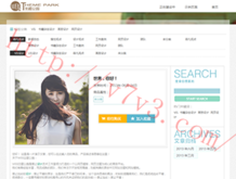 牛彩网褔彩3d图谜总汇九